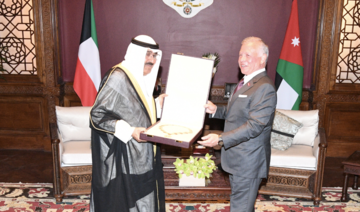 Emir of Kuwait arrives in Jordan for state visit