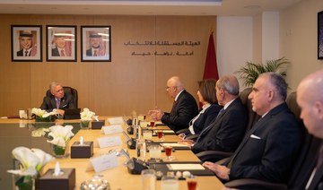 King Abdullah visits the electoral commission before the parliamentary election announcement. (@RHCJO)