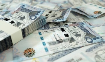 Saudi Arabia closes April sukuk issuance at $1.97bn