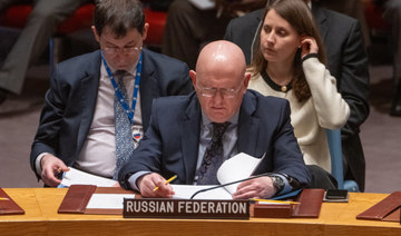 Russia vetoes a UN resolution calling for the prevention of a dangerous nuclear arms race in space