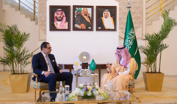 Saudi, Cypriot foreign ministers discuss relations