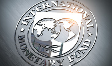 IMF opens first MENA office in Riyadh