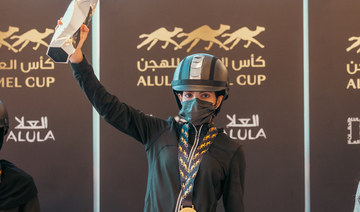 Meet Rima Al-Harbi, the first Saudi female to win at the AlUla Camel Cup