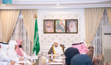 Minister of Islamic affairs holds meeting to discuss this year’s Hajj season