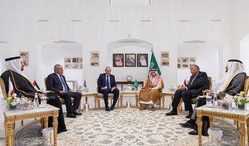 Saudi FM Prince Faisal hosts Arab ministerial meeting on Gaza situation in Riyadh