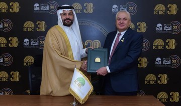 IsDB annual meeting sees  signing of several deals 