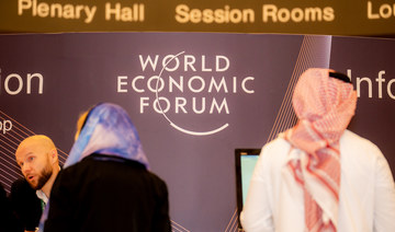 Homeland economies face growing challenges amid global turmoil, WEF special meeting in Riyadh told