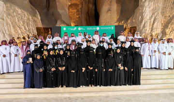 The Kingdom’s first female veterinary graduates were honored in a ceremony on Saturday. (SPA)