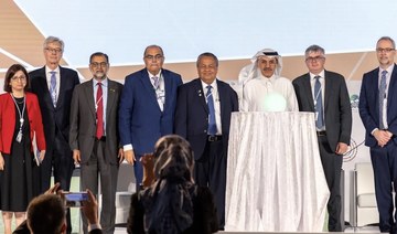 IsDB, SFD, Arab Coordination Group join hands to raise $500m for education initiatives 