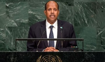 Djibouti FM to stand at African Union Commission elections