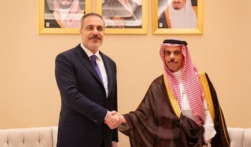 Saudi FM discusses two-state solution with French, Turkish counterparts