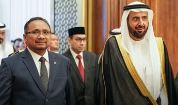 Saudi Hajj minister in Jakarta as Indonesia prepares record number of pilgrims