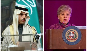 Saudi Foreign Minister Prince Faisal bin Farhan called his Mexican counterpart Alicia Barcena on Tuesday. (File/AFP)