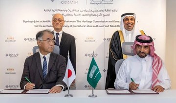 Saudi Heritage Commission, Japan’s Kanazawa University join forces on archeological surveys