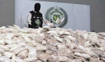 Saudi anti-narcotics authority arrests Filipino national in Eastern Region