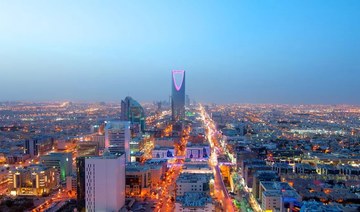 Alvarez & Marsal opens regional headquarters in Riyadh 