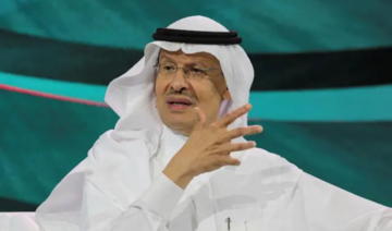 Saudi energy minister lauds growing economic ties with Uzbekistan
