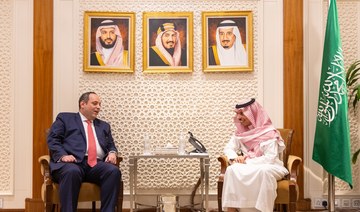 Saudi Foreign Minister Prince Faisal bin Farhan receives the Secretary-General of the BIE Dimitri Kerkentzes in Riyadh.