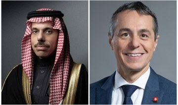 Prince Faisal bin Farhan speaks with Swiss foreign minister