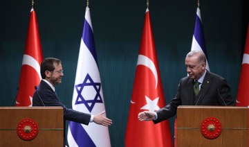 Turkiye halts trade with Israel until permanent Gaza ceasefire