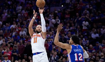 Knicks edge 76ers, book NBA 2nd round clash with Pacers