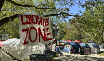 Universities take steps to prevent pro-Palestinian protest disruptions of graduation ceremonies