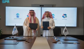 NEOM, Saudi Red Sea Authority sign MoU to develop marine tourism regulations