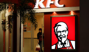 KFC stores in Malaysia shutter amid anti-Israel boycott