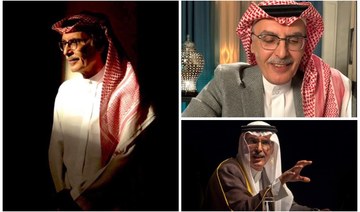 Kingdom mourns death of pioneering Saudi poet Prince Badr bin Abdul Mohsen