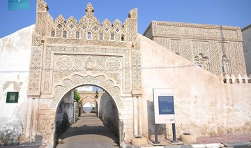 Hareed Festival: A window into the heart of the Farasan Islands