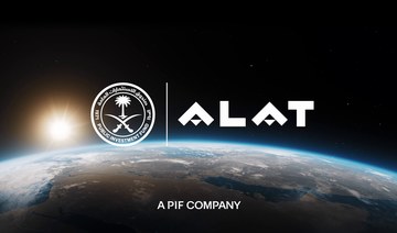 PIF’s Alat unveils electrification, AI infrastructure business units 