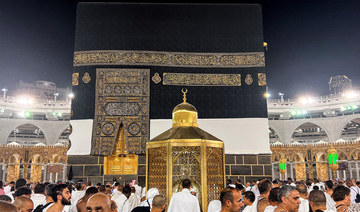 Pakistani startups introduce Hajj cards to help pilgrims experience cashless pilgrimage