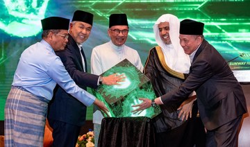 2,000 religious leaders attend Muslim World League conference in Kuala Lumpur