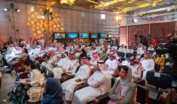 Experts discuss revitalization of industrial heritage sites at Diriyah workshop