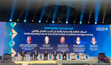 Riyadh forum tackles challenges in judicial training