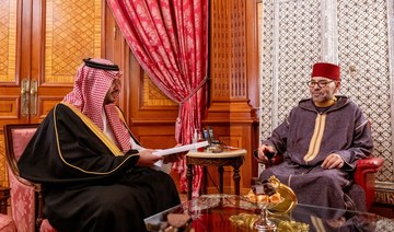 King Mohammed VI of Morocco receives Saudi Arabia minister of state Prince Turki