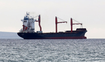 First shipment of aid to the US-built floating pier in Gaza departs from Cyprus