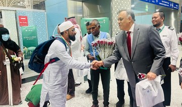 First pilgrims from India arrive for 2024 Hajj