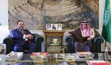 Saudi foreign minister receives letter from counterpart in Belarus on developing ties
