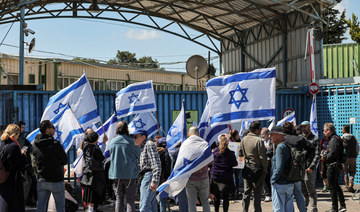 Israeli demonstrators torch part of UN compound in Jerusalem