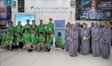 Leading Saudi science, engineering students to compete in world fair