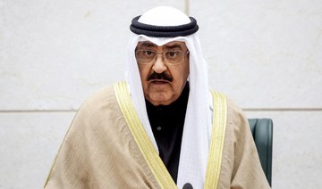 Kuwait’s emir dissolves parliament, suspends some parts of constitution