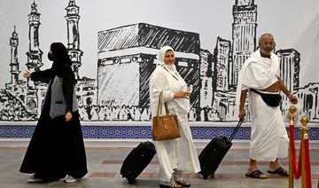 More than 3,400 Pakistani Hajj pilgrims arrive in Madinah via 15 flights