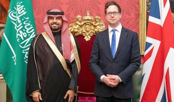 Saudi delegation visits London to boost digital economy ties with UK