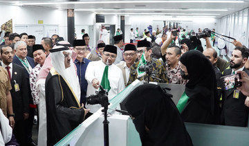 Indonesia welcomes expanded Makkah Route access as pilgrims start departing for Hajj 