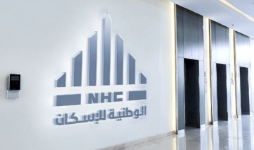Saudi NHC teams up with Chinese firm to construct 20k residential units