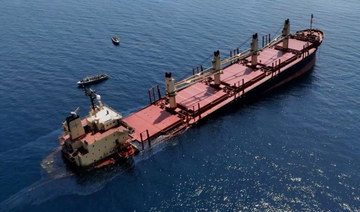The MV Rubymar cargo ship sinking off the coast of Yemen, Feb. 26, 2024. (Al-Joumhouriya TV/AFP)