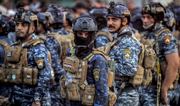 Iraqi security forces stand guard in the capital Baghdad. (AFP file photo)