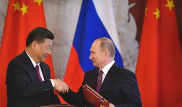 Russian president Putin to make a state visit to China this week