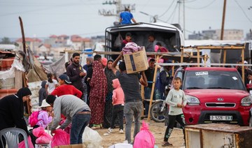 Red Cross sets up Rafah emergency field hospital